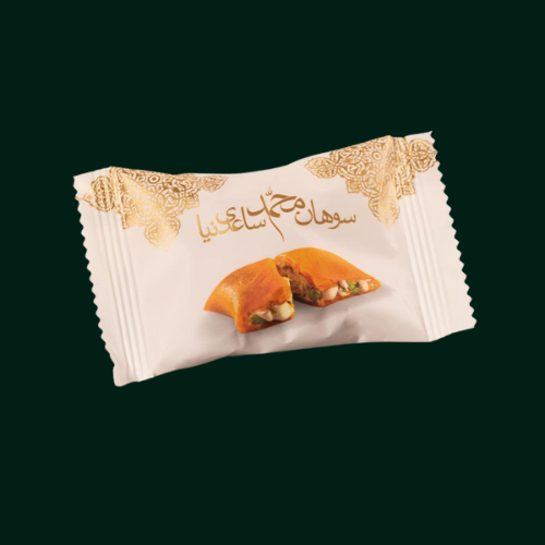 EVA GAZ POUCH ALMOND 25%